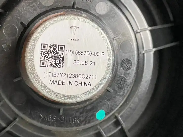 Tesla Model S (2021 - ) 156570600B Динамики задних дверей — фото 3