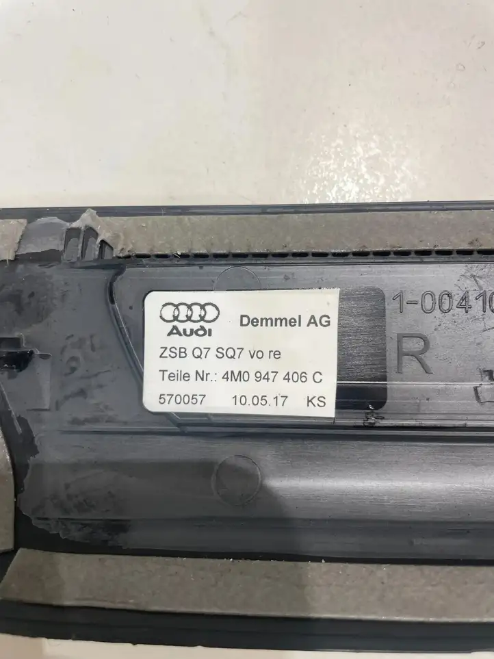 Audi Q7 4M (2015 - ) 4M0947406C Внутренняя отделка переднего порога — фото 2