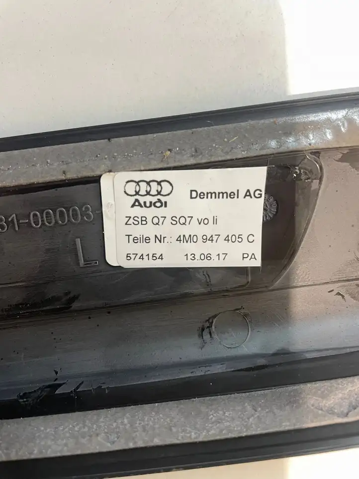 Audi Q7 4M (2015 - ) 4M0947406C Внутренняя отделка переднего порога — фото 6