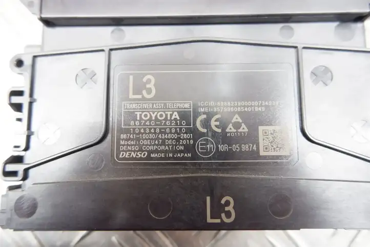Lexus UX (2020 - ) 8674076210 Прочие блоки управления — фото 6
