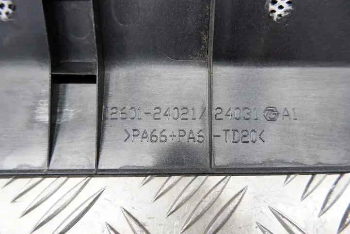 Lexus UX (2020 - ) 1260124031 Крышка двигателя декоративная — фото 6