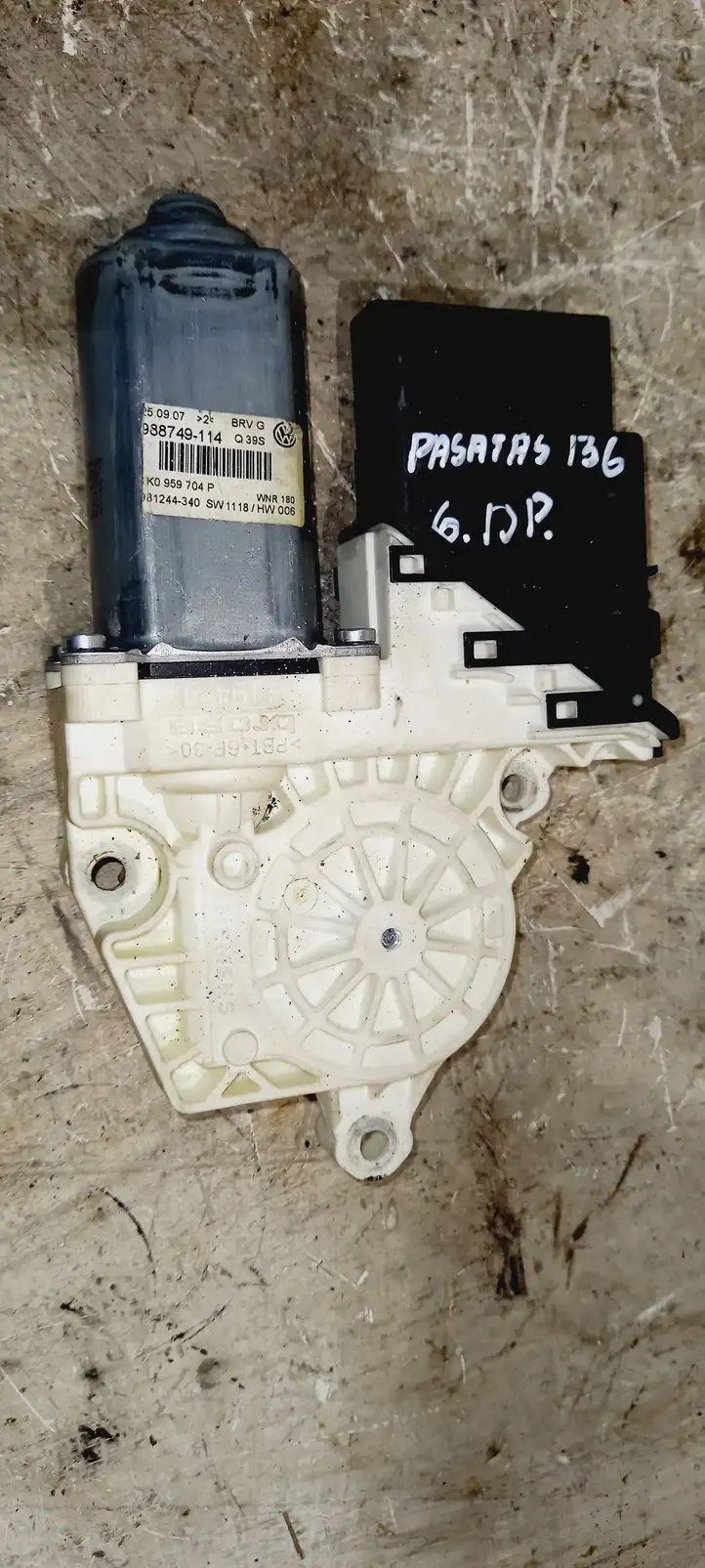 Volkswagen PASSAT B6 (2005 - 2010) 1K0959704P Стеклоподъемник задней двери — фото 1