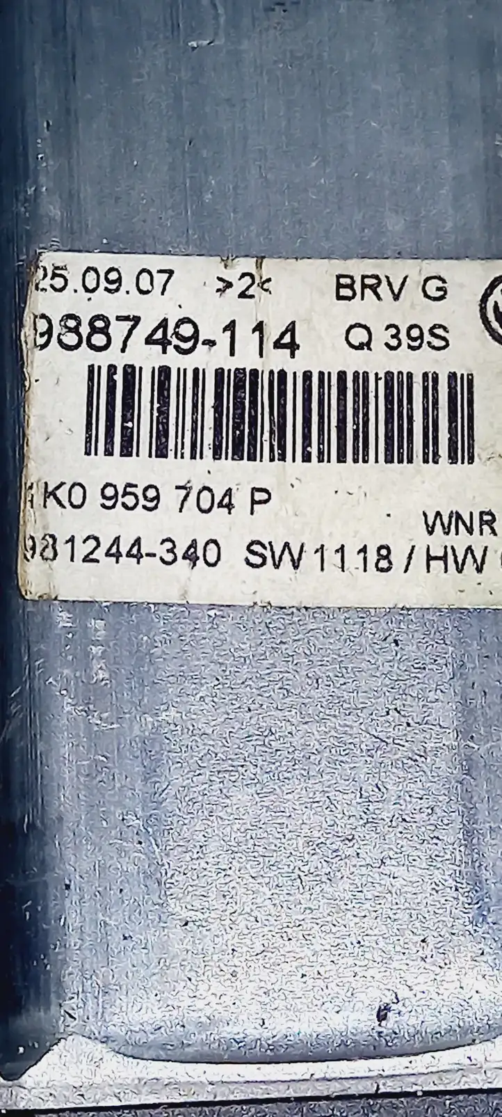 Volkswagen PASSAT B6 (2005 - 2010) 1K0959704P Стеклоподъемник задней двери — фото 2