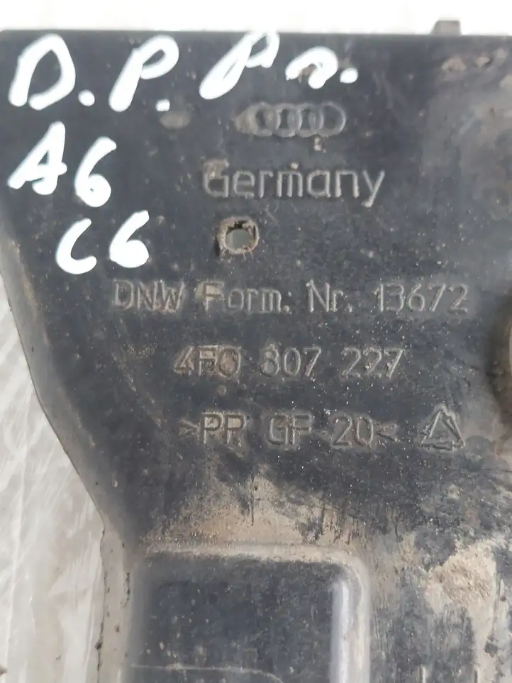 Audi A6 S6 C6 4F (2004 - 2008) 4F0807227 Кронштейн переднего бампера — фото 3