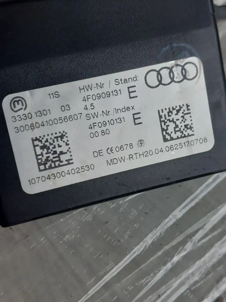 Audi A6 S6 C6 4F (2004 - 2008) 4F0910131 Комплект системы зажигания — фото 4