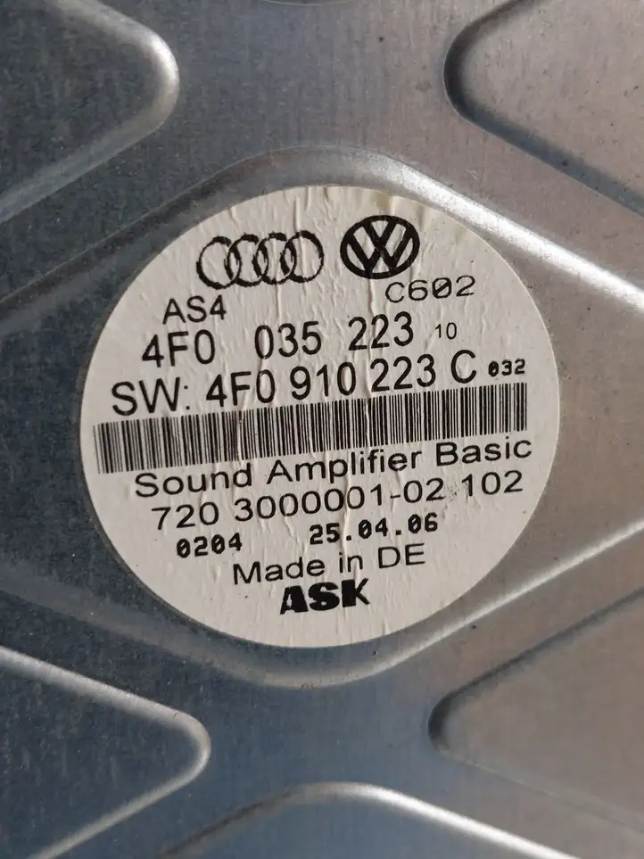 Audi A6 S6 C6 4F (2004 - 2008) 4F0035223 Усилитель звука — фото 2