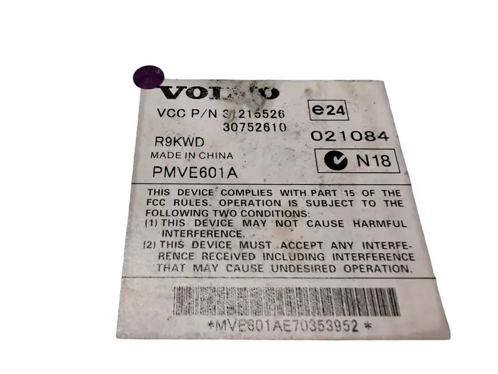 Volvo XC90 (2006 - 2014) 30752610 Усилитель звука — фото 5