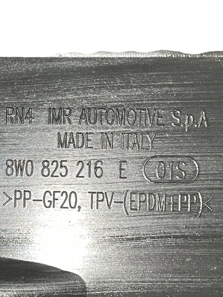 Audi A4 S4 B9 (2015 - 2019) 8W0825216E Защита днища задней части — фото 5