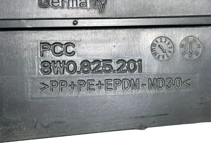 Audi A4 S4 B9 (2015 - 2019) 8W0825201 Защита днища — фото 3