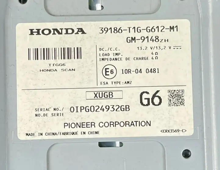 Honda CR-V (2012 - 2016) 39186T1GG612M1 Усилитель звука — фото 4