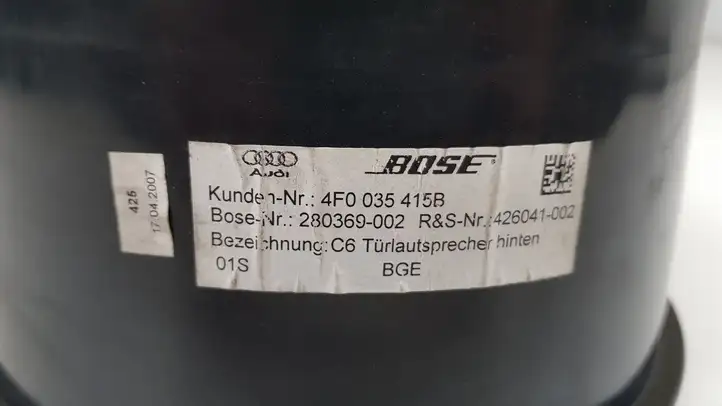 Audi A6 S6 C6 4F (2004 - 2008) Динамики задних дверей — фото 4