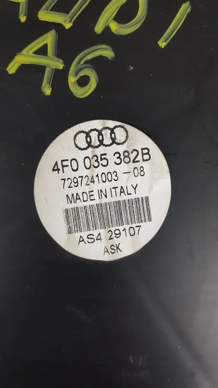 Audi A6 S6 C6 4F (2004 - 2008) Динамики передних дверей — фото 10