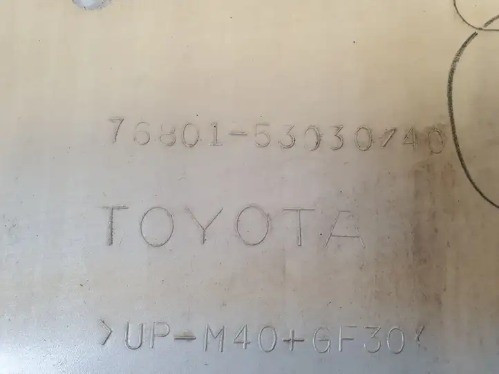 Lexus IS 220D-250-350 (2005 - 2010) Подсветка номера — фото 8