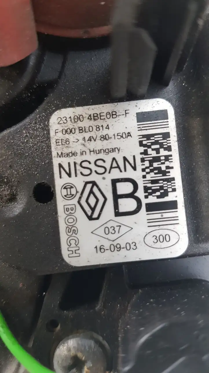 Nissan Qashqai (2013 - 2017) Генератор — фото 2