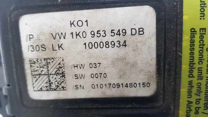 Audi A3/S3 8P (2004 - 2008) Комплект оси рулевого колеса — фото 3