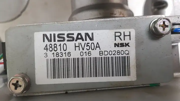 Nissan Qashqai (2013 - 2017) Комплект оси рулевого колеса — фото 4