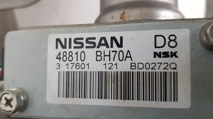 Nissan Qashqai (2013 - 2017) Комплект оси рулевого колеса — фото 6