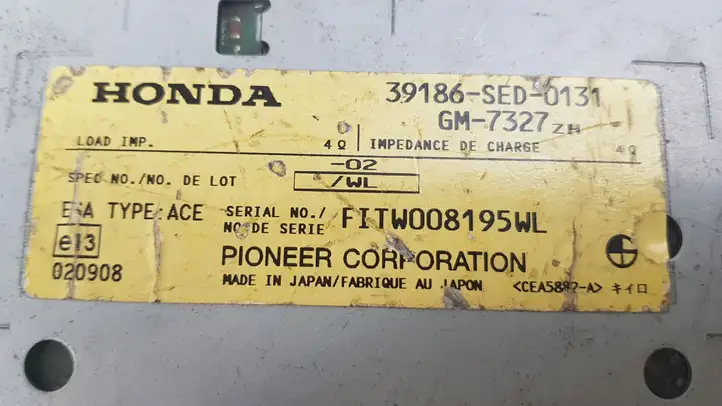 Honda Accord (2003 - 2007) Усилитель звука — фото 5