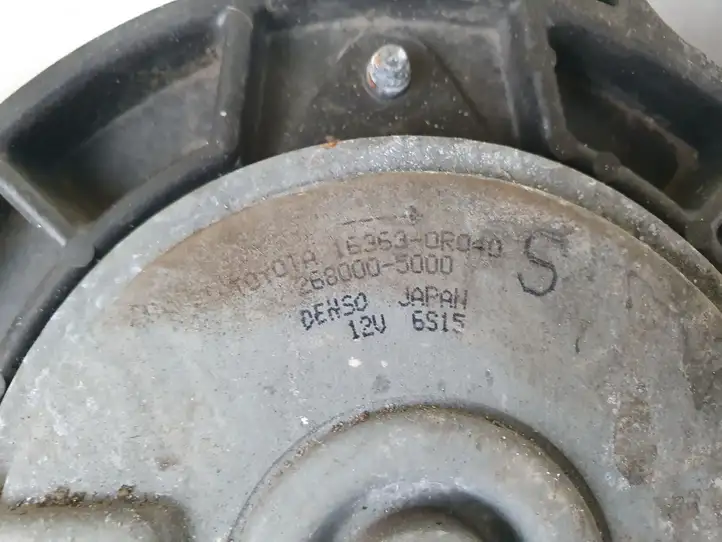 Toyota Avensis T270 (2015 - 2018) DT422750922BB Электровентилятор радиатора — фото 4