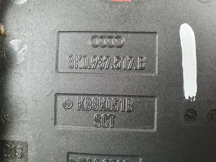 Audi A5 8T 8F (2007 - 2011) Клеммный узел плюсовых проводов — фото 5