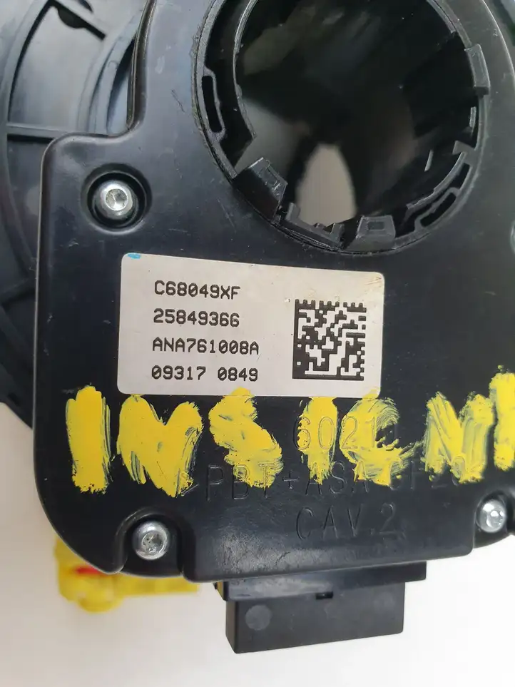 Opel Insignia A (2008 - 2017) 25947775 Контактное кольцо SRS — фото 9