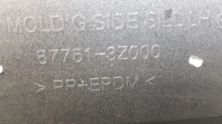 Hyundai i40 (2015 - ) Порог кузова — фото 1