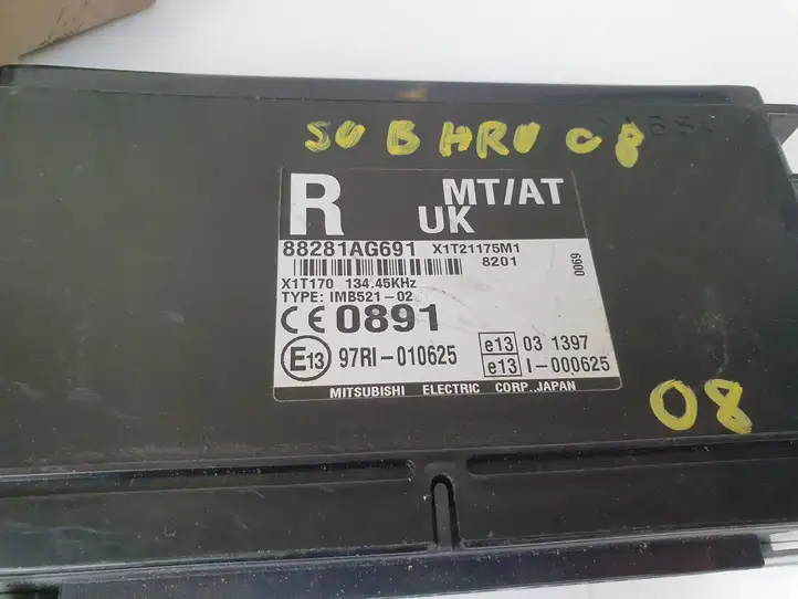 Subaru Legacy (2003 - 2009) 2758007492 Комплект системы зажигания — фото 6