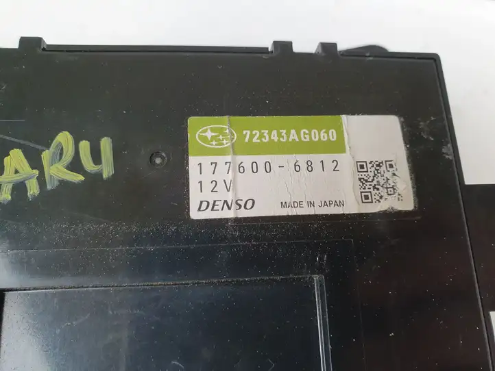Subaru Legacy (2003 - 2009) 2758007492 Комплект системы зажигания — фото 7