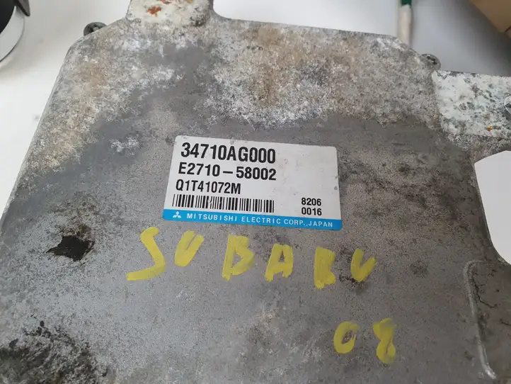 Subaru Legacy (2003 - 2009) 2758007492 Комплект системы зажигания — фото 8