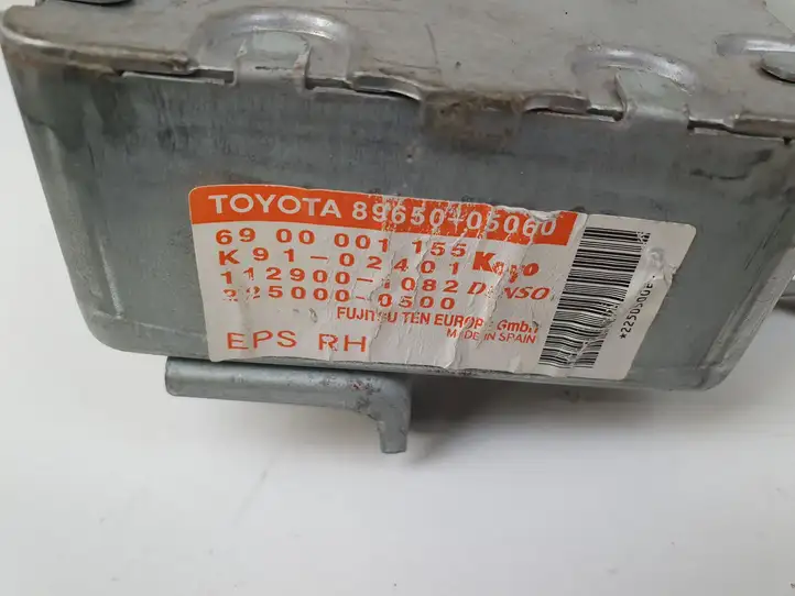 Toyota Avensis T250 (2003 - 2006) 2751006940 Комплект системы зажигания — фото 5