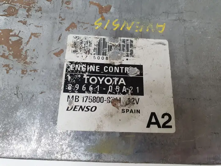 Toyota Avensis T250 (2006 - 2009) 1758008711 Комплект системы зажигания — фото 8