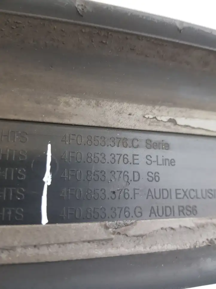 Audi A6 S6 C6 4F (2004 - 2008) Внутренняя отделка заднего порога — фото 5