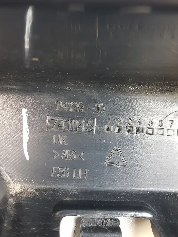 Mini One Cooper F56 F55 (2012 - 2022) Кронштейн заднего бампера — фото 5