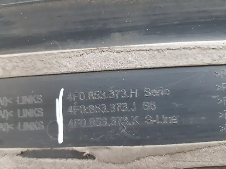 Audi A6 S6 C6 4F (2004 - 2008) Внутренняя отделка переднего порога — фото 3