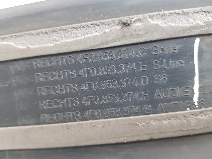Audi A6 S6 C6 4F (2004 - 2008) Внутренняя отделка переднего порога — фото 4