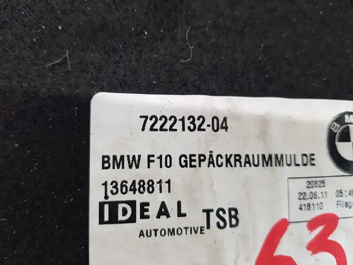BMW 5 F10 F11 (2009 - 2016) Боковая обшивка багажника — фото 4
