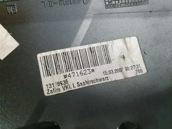 Opel Zafira B (2003 - 2006) 13178936 Пластиковая отделка зеркала — фото 7