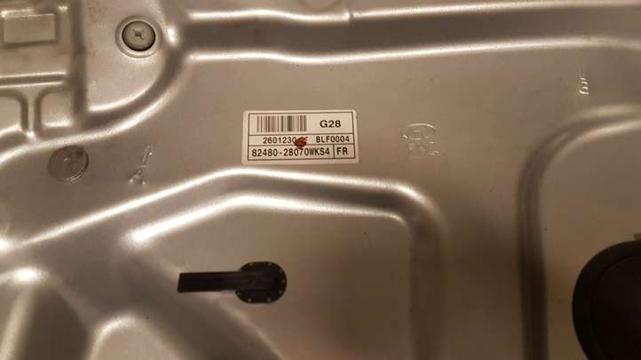 Hyundai Santa Fe (2005 - 2009)  2601230 Механизм для электрического подъема окон передней двери (без двигателя)