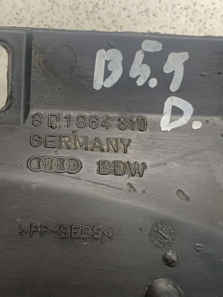 Audi A6 S6 C5 4B (1997 - 2001) 8D1864310 Защита двигателя — фото 2