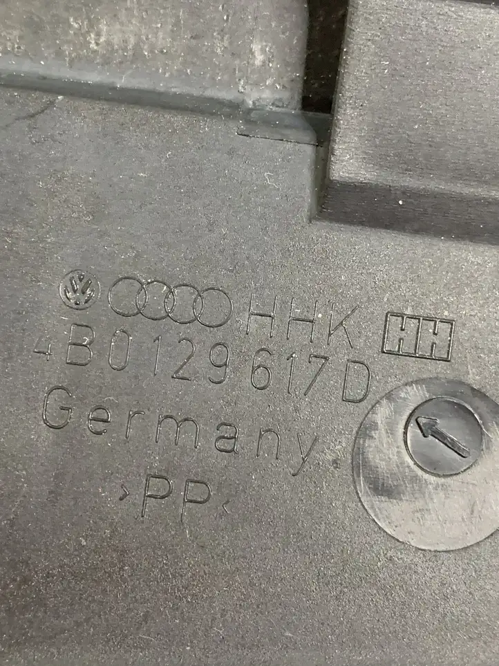 Audi A6 S6 C5 4B (1997 - 2001) 4B0129617B Детали воздухозаборника — фото 3