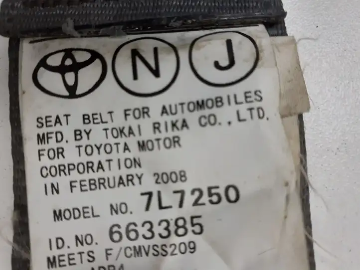 Toyota Prius (XW20) (2003 - 2009) 7L7250 Задний ремень безопасности — фото 3
