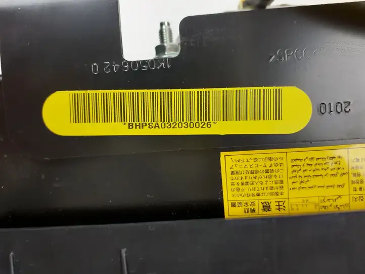 Hyundai Santa Fe (2005 - 2009) BHPSA032030026 Подушка безопасности пассажира — фото 4
