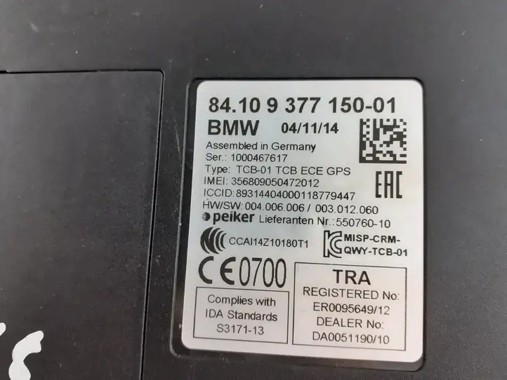 BMW 5 F10 F11 (2009 - 2016) 9377150 Bluetooth модуль — фото 2