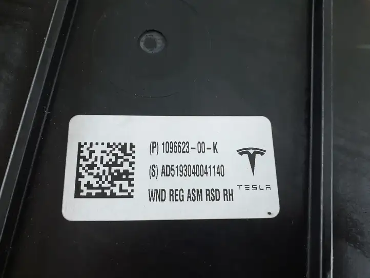 Tesla Model 3 (2017 - 2023) 109662300K Стеклоподъемник передней двери (комплект) — фото 4