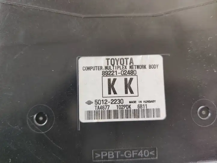Toyota Auris E180 (2012 - 2018) 8922102480 Прочие блоки управления — фото 3