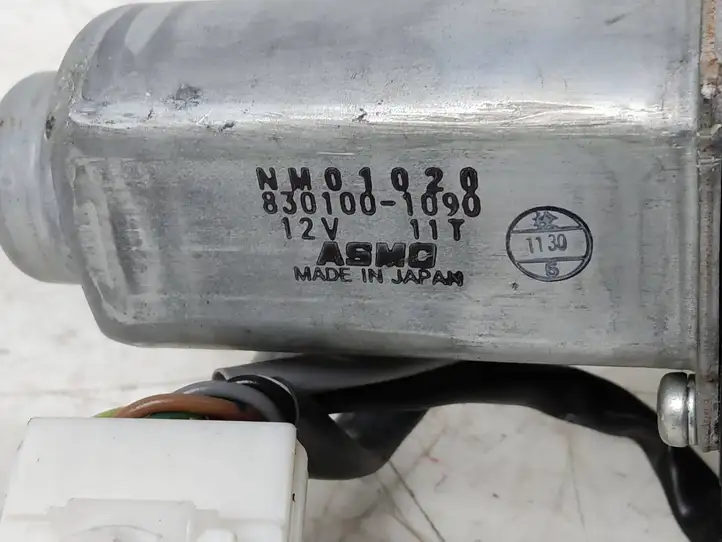Subaru Forester SJ (2013 - 2018) 8301001090 Доводчик крышки багажника — фото 4