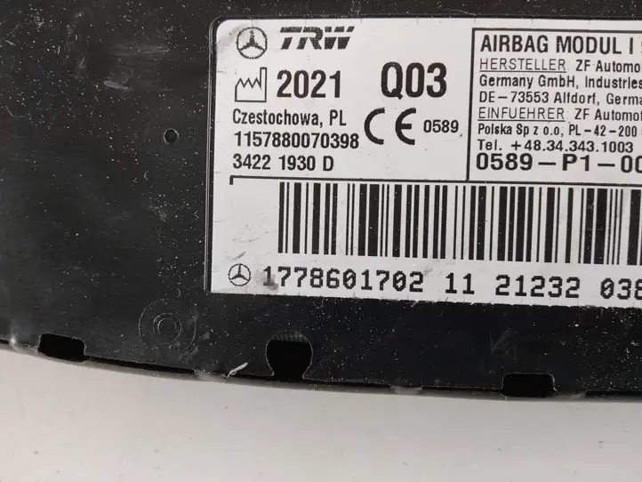 Mercedes-Benz CLA C118,X118 (2019 - ) 1778601702 Подушка безопасности сиденья — фото 3