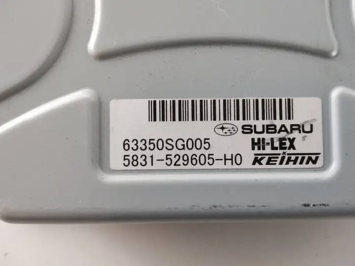 Subaru Forester SJ (2013 - 2018) 63350SG005 Блок управления крышкой багажника — фото 5