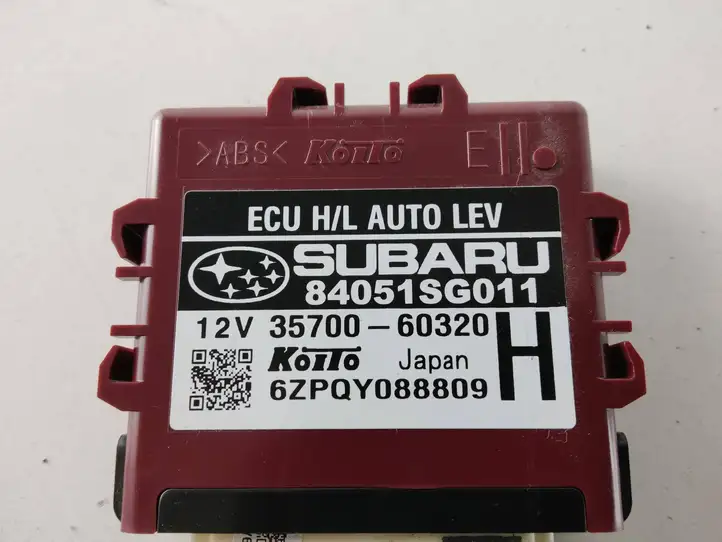 Subaru Forester SJ (2013 - 2018) 84051SG011 Прочие блоки управления — фото 2