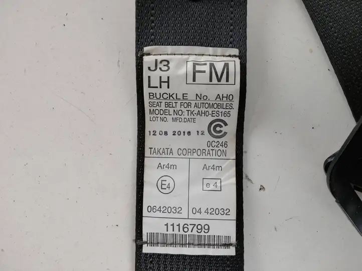 Subaru Forester SJ (2013 - 2018) 1208201612 Задний ремень безопасности — фото 3